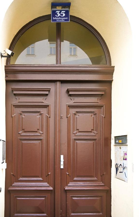 Modern Suite Schoenbrunn Wien Ngoại thất bức ảnh